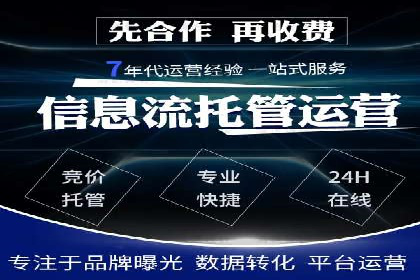 移动端信息流广告的创意与执行：某教育机构的成功之路
